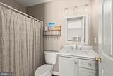 685 Watersville Road - Photo 46
