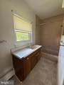 112 Saint Marys Avenue - Photo 27