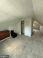 112 Saint Marys Avenue - Photo 30