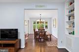 7409 Aspen Avenue - Photo 11
