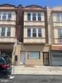 1253 52ND Street - Photo 2