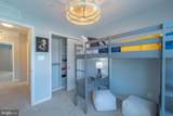 391 Tumblers Way - Photo 20