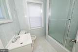 1833 Hazzard Street - Photo 17
