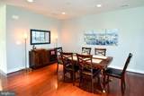 736 Mckenzie Avenue - Photo 15