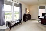 736 Mckenzie Avenue - Photo 23