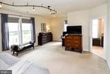 736 Mckenzie Avenue - Photo 24
