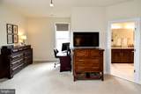 736 Mckenzie Avenue - Photo 25