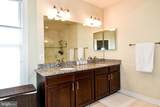 736 Mckenzie Avenue - Photo 27