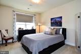 736 Mckenzie Avenue - Photo 29
