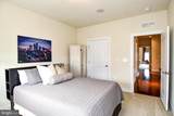 736 Mckenzie Avenue - Photo 30