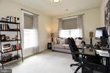 736 Mckenzie Avenue - Photo 32