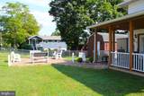 14801 Connecticut Avenue - Photo 18