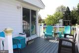 14801 Connecticut Avenue - Photo 23