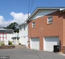 14801 Connecticut Avenue - Photo 6