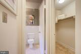 2325 42ND Street - Photo 21