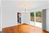9 Coachlamp Court - Photo 17