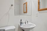 9 Coachlamp Court - Photo 31