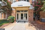 12919 Alton Square - Photo 1