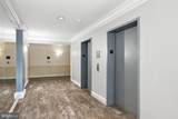 12919 Alton Square - Photo 2