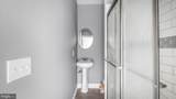 2513 Christian Street - Photo 15