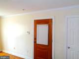 3656 New Hampshire Avenue - Photo 5
