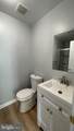 1120 Hampton Street - Photo 19