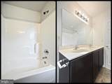 2302 Sunny Hill Circle - Photo 24