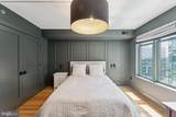 1150 K Street - Photo 10