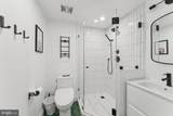 1150 K Street - Photo 15
