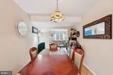 8406 Thompson Road - Photo 13