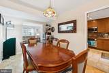 8406 Thompson Road - Photo 14