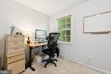 8406 Thompson Road - Photo 21