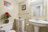 8406 Thompson Road - Photo 27