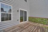 84 Norwood Drive - Photo 16