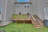 84 Norwood Drive - Photo 17