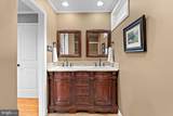 9305 Ashmeade Drive - Photo 29