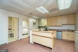 2401 Pennsylvania Avenue - Photo 3