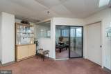 2401 Pennsylvania Avenue - Photo 6
