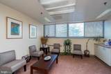2401 Pennsylvania Avenue - Photo 7