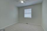 9036 Whispering Pine Court - Photo 18