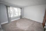 301 Conover Street - Photo 23