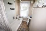 301 Conover Street - Photo 24