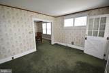 301 Conover Street - Photo 9