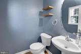 116 Okeefe Drive - Photo 15