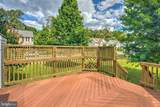 116 Okeefe Drive - Photo 35