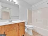 2096 Walnut Street - Photo 14