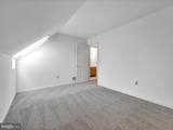2096 Walnut Street - Photo 16