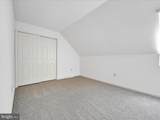 2096 Walnut Street - Photo 17