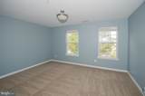 406 Stream Valley Court - Photo 12