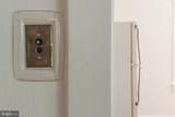 218 Treadwell Street - Photo 25